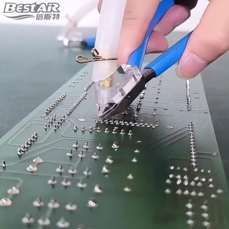 PCB線路板元器件剪腳吸取器 PCB線路板元器件剪腳吸取器